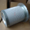 ATLAS COPCO OIL SEPARATOR 2901920040